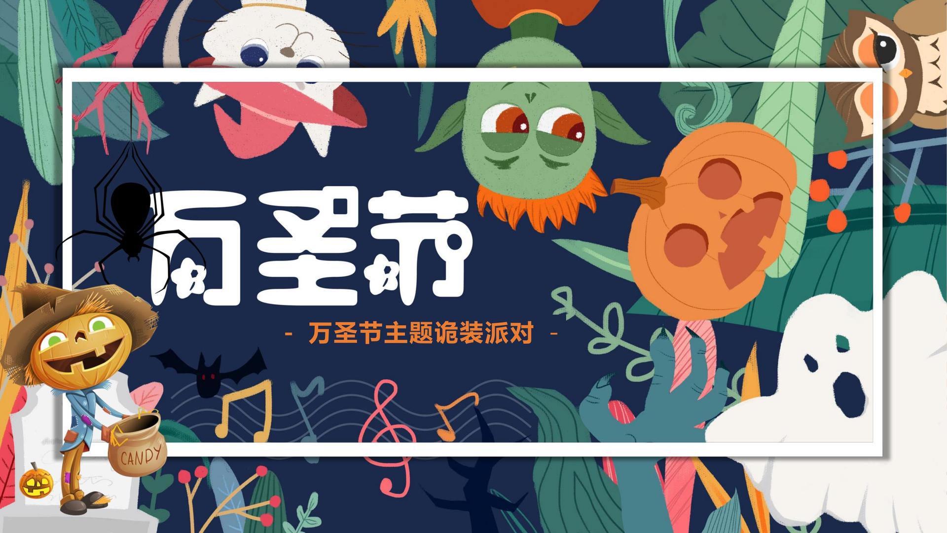 蓝创影视文化完成重点文化项目阶段性成果发布