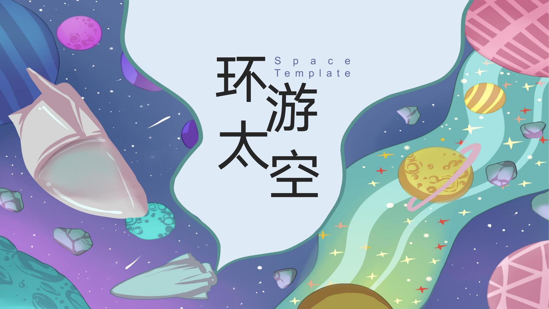 蓝创影视文化携手多方机构打造城市文化品牌